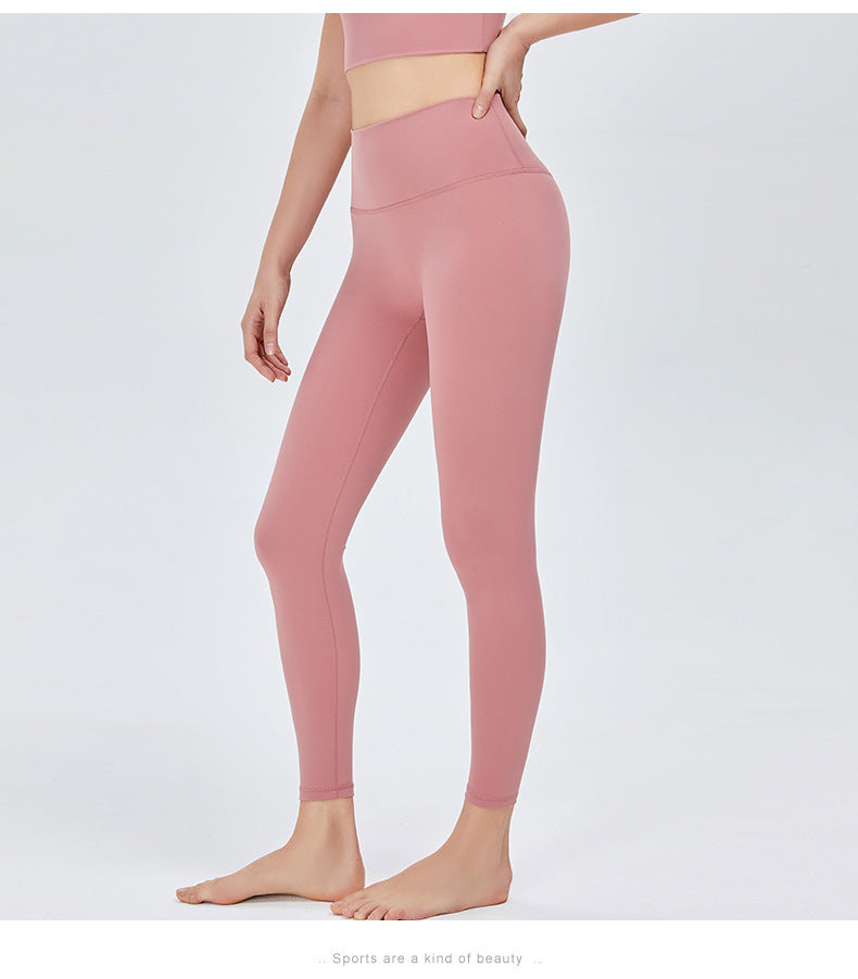 High-waisted Peach Lifting Seamless Yoga Pants Women Fitness Leggings