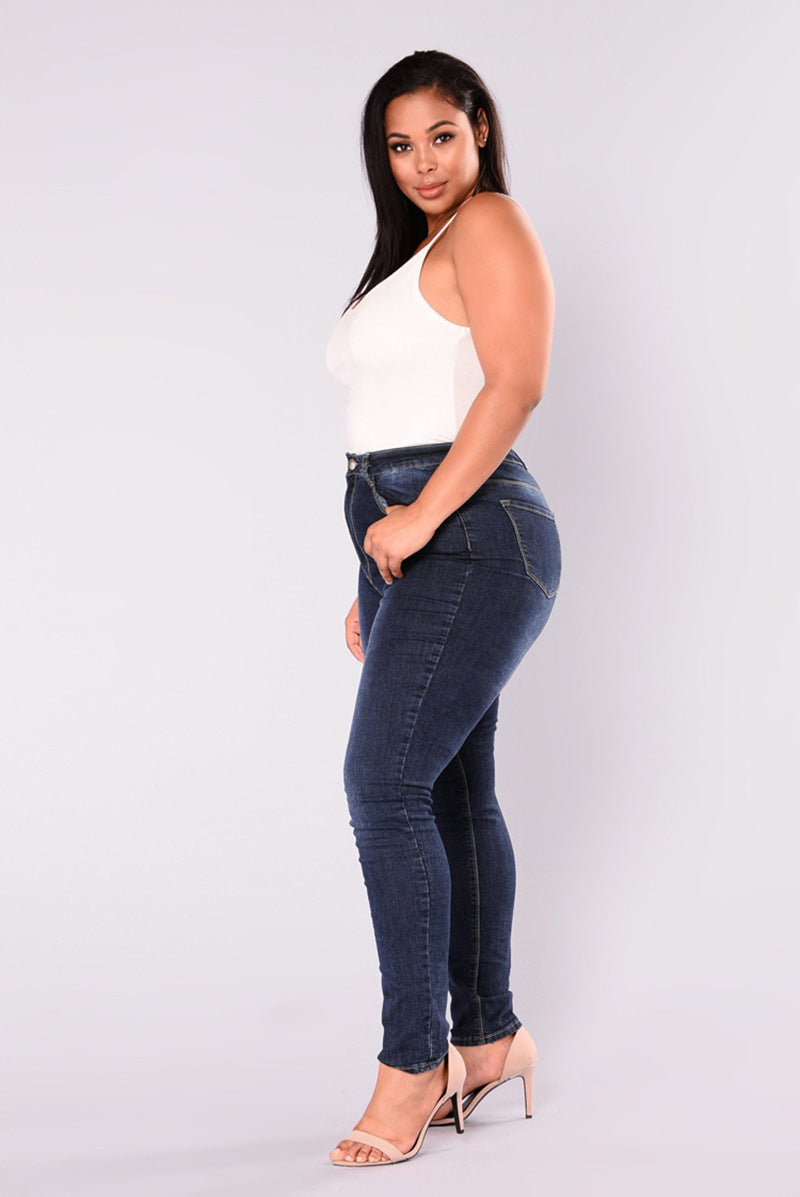 Extra Large Size High Elasticity Scrunch Butt Denim Jeans Women
