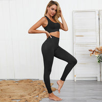 Basic Daily Seamless Solid Color Two-Pieces Sports Set
