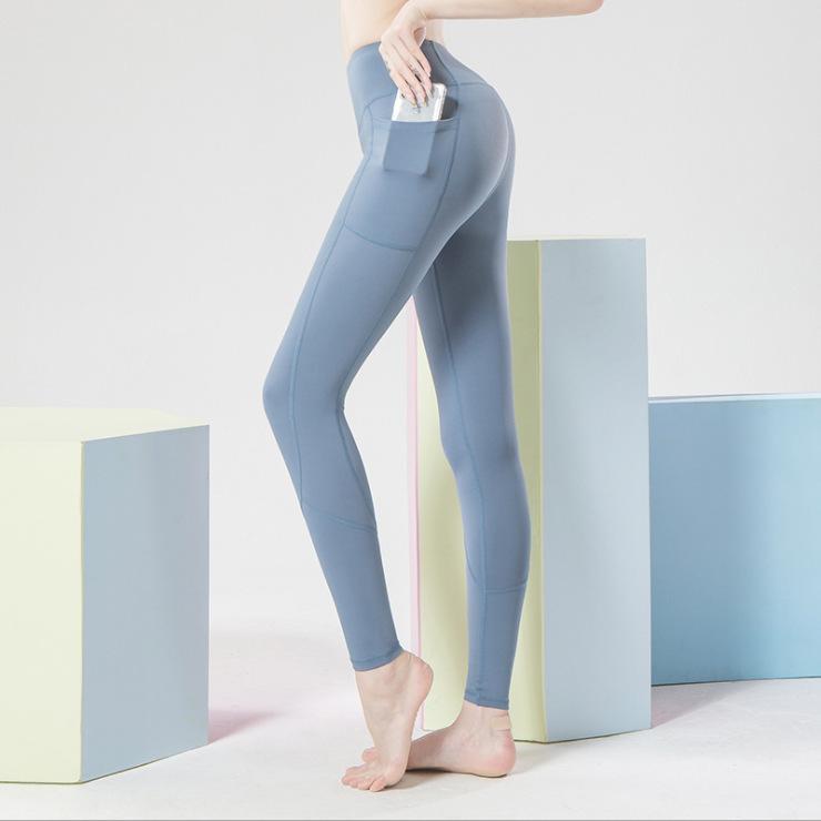 New Trendy Stretch Pocket Women's Yoga Leggings