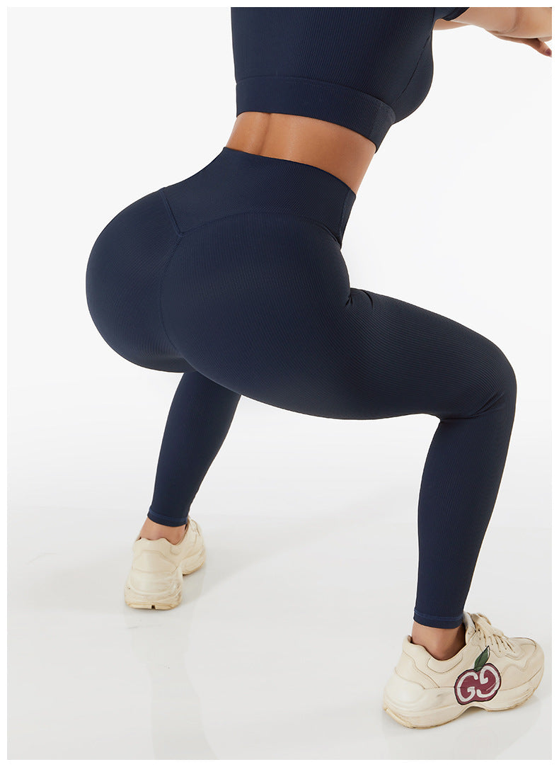 Scrunch Butt Leggings Stretch Yoga Running Sports Women's Pants