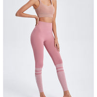 Striped Scrunch Butt Seamless Yoga Pants Women Sport Leggings