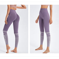 Striped Scrunch Butt Seamless Yoga Pants Women Sport Leggings