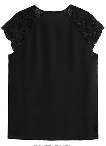Women's Lace Cap Sleeve Round Neck Solid Blouses